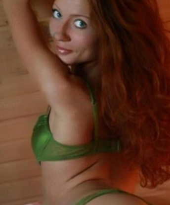 Кварта, 23